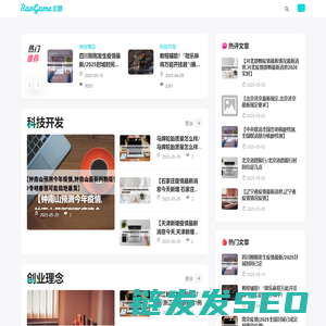 于龙网