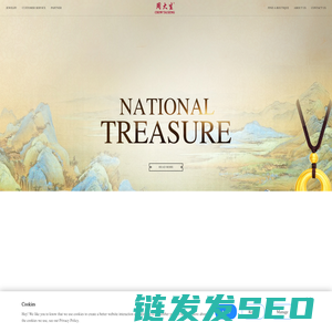 周大生珠宝官网
