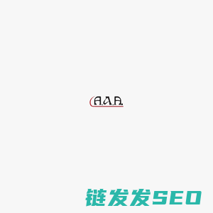 AAA法语培训中心