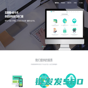 最新手机游戏下载排行