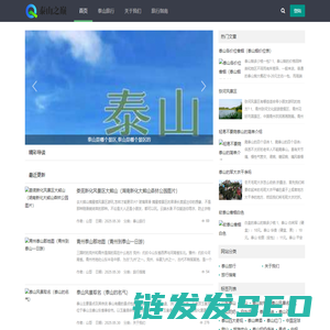 宁波培训班