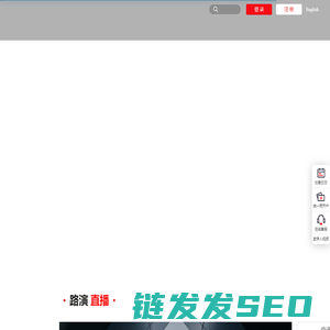 中信期货·机构服务平台：一站式期货交易