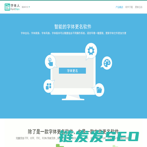 零字网