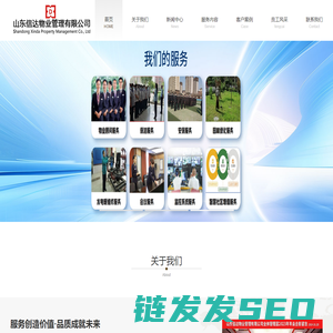 合肥桥架厂家