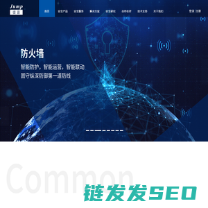 儋州人才网