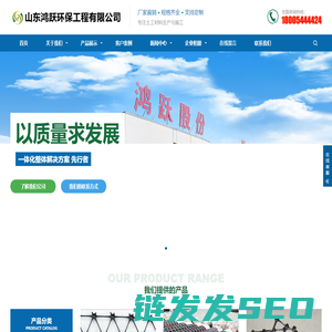 短丝土工布,长丝土工布,土工膜
