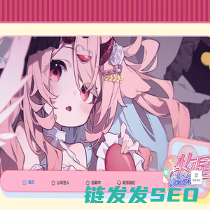 首页