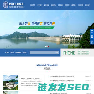 酒水价格