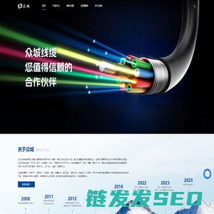 合肥威施德自动化科技有限公司