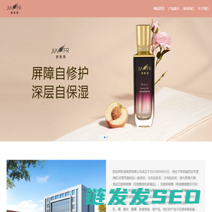 邢台市人民政府