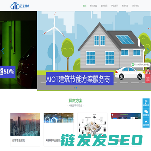 云玄技术（深圳）有限公司