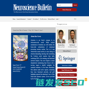 Neuroscience Bulletin
