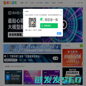 果核剥壳