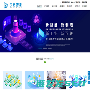 太仓SCADA系统