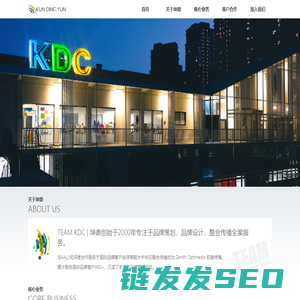坤鼎云