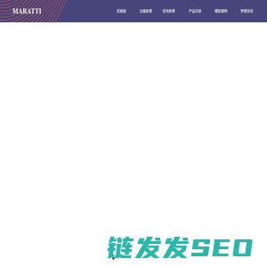 上海玛拉蒂家具有限公司