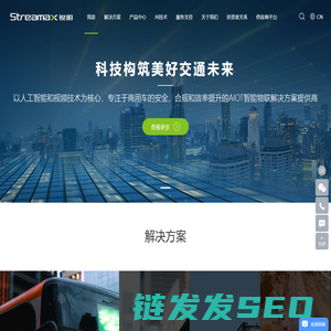 武汉市赞一个文化传播有限公司