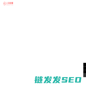 上海逸瞳影视®『医药.高科技』宣传影片制作领跑者