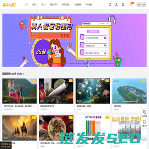 牛片网