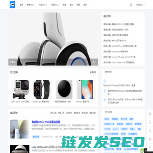 欢迎来到微墙门户