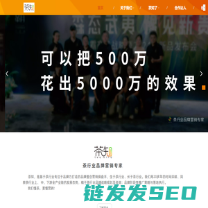 潍坊市海吉润玻璃钢有限公司