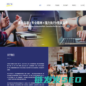 湖北省资产管理有限公司官网
