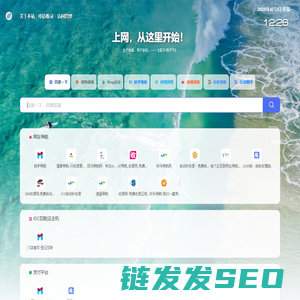铭宇先森