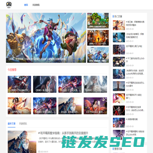 森林猫手游攻略