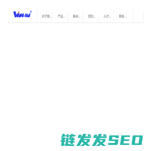 电磁屏蔽机柜