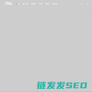 浙江冠亚管理咨询有限公司