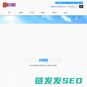 北京枫立科技有限公司