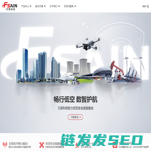 浙江凡双科技股份有限公司