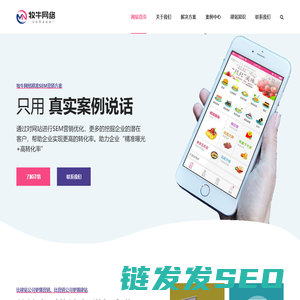 重庆牧牛网络