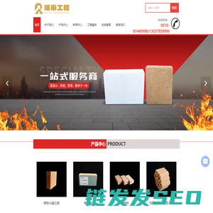 宜兴硅莫石厂家