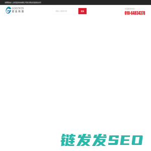 炭黑吸油计