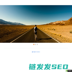 首页