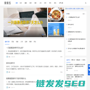 115文库