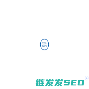 鑫海汇