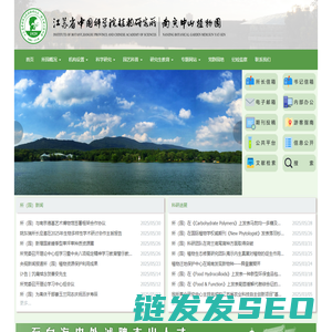 浙江水利水电学院