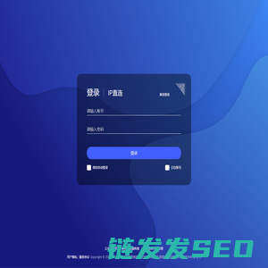 极空间