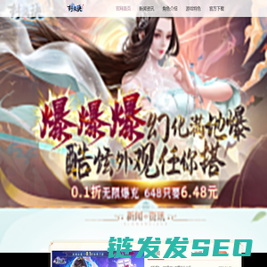 畅意玩文化