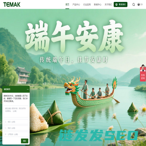 高低温试验箱,恒温恒湿箱,盐雾试验箱,冷热冲击箱