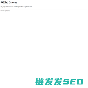 小储云商城系统官网