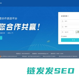手游排行榜