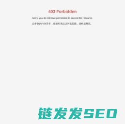 鸡西市渤洋商贸有限公司