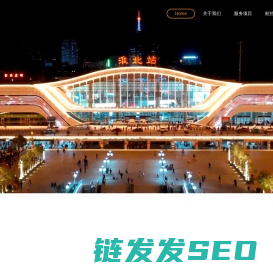 淮北市微影网络传媒有限公司