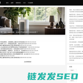 跑狗高清玄机图114.com: