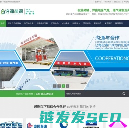 杜瓦瓶