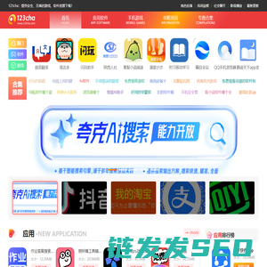 合肥租车公司/包车公司/考斯特租赁/合肥旅游包车