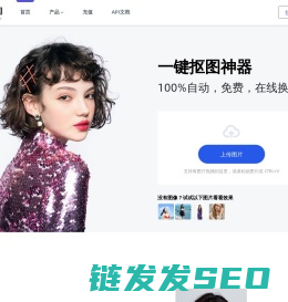 可立图